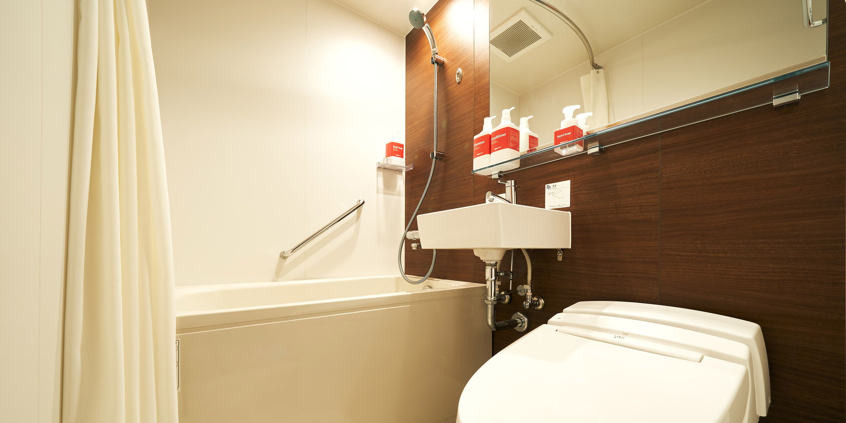 Photo - Rakuten STAY Tokyo Asakusa Twin Room