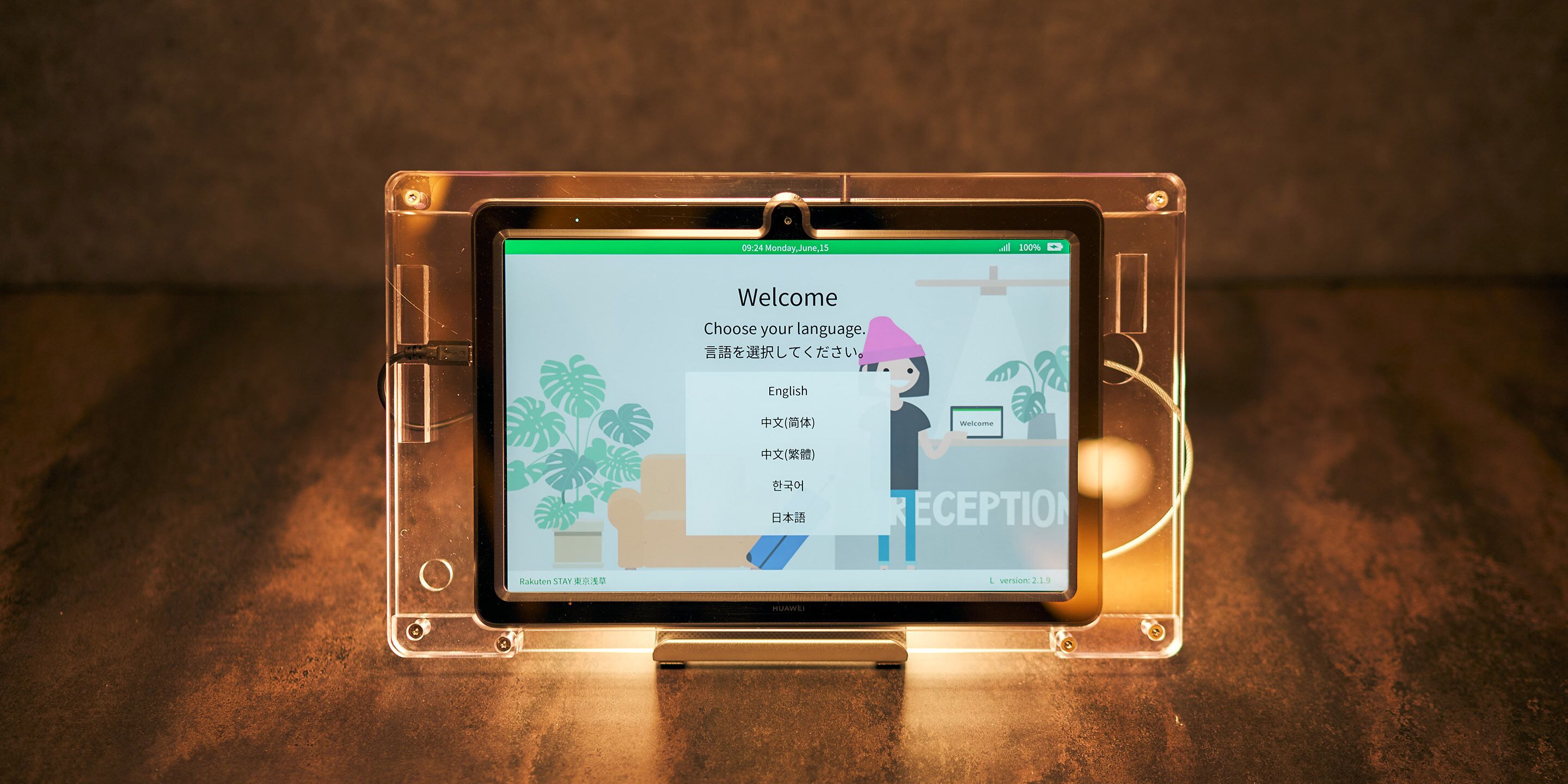 Photo - Rakuten STAY Tokyo Asakusa Twin Room