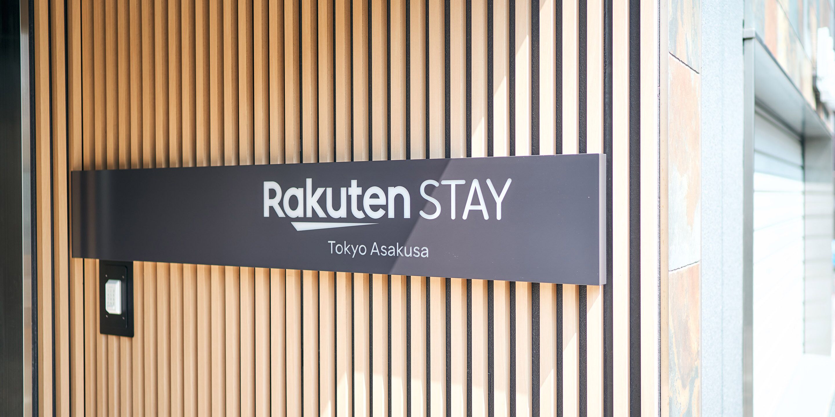 Photo - Rakuten STAY Tokyo Asakusa Twin Room