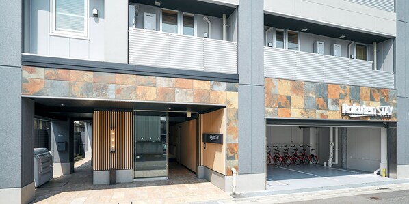 Façade de l’hébergement