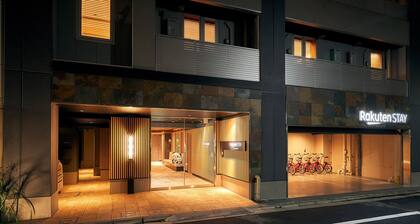 Rakuten STAY Tokyo Asakusa