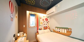 Chambre Double, non-fumeur (Okaimono-Panda)