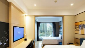 Unclassified image, 4 of 5, button - Hampton BY Hilton Chengdu Chunxi Road (CHENGDU)