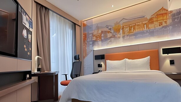 Unclassified image, 1 of 5, button - Hampton BY Hilton Chengdu Chunxi Road (CHENGDU)
