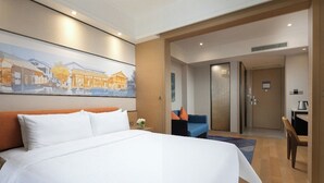 Unclassified image, 3 of 5, button - Hampton BY Hilton Chengdu Chunxi Road (CHENGDU)