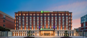 Holiday Inn Express Yixing