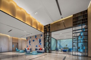 Lobby - Holiday Inn Express Yixing (Wuxi)
