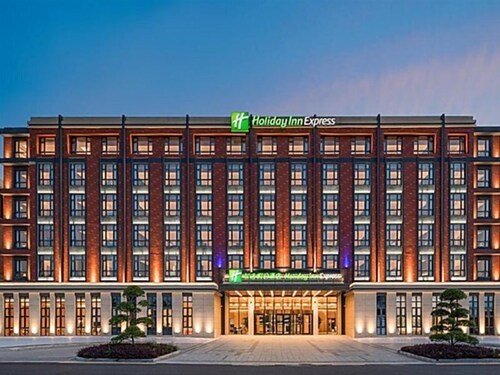 Holiday Inn Express Yixing