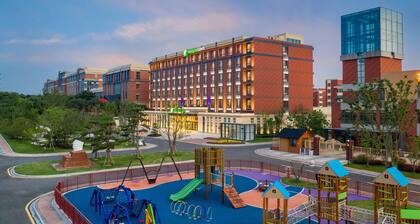 Holiday Inn Express Yixing