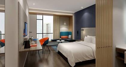 Holiday Inn Express Yixing