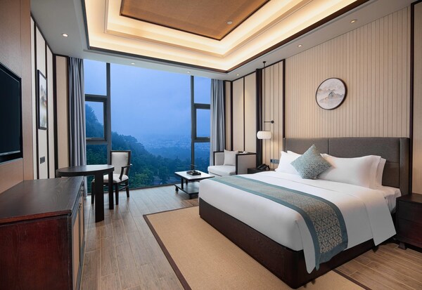 Ramada By Wyndham Xianning Xishan Mountain - Xianning