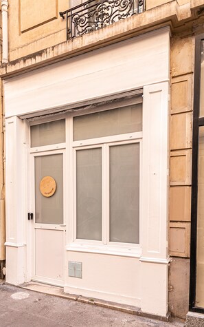 Exterior detail - Charmant Studio Pour 2 à Paris Avec Spa et Sauna (Paris)