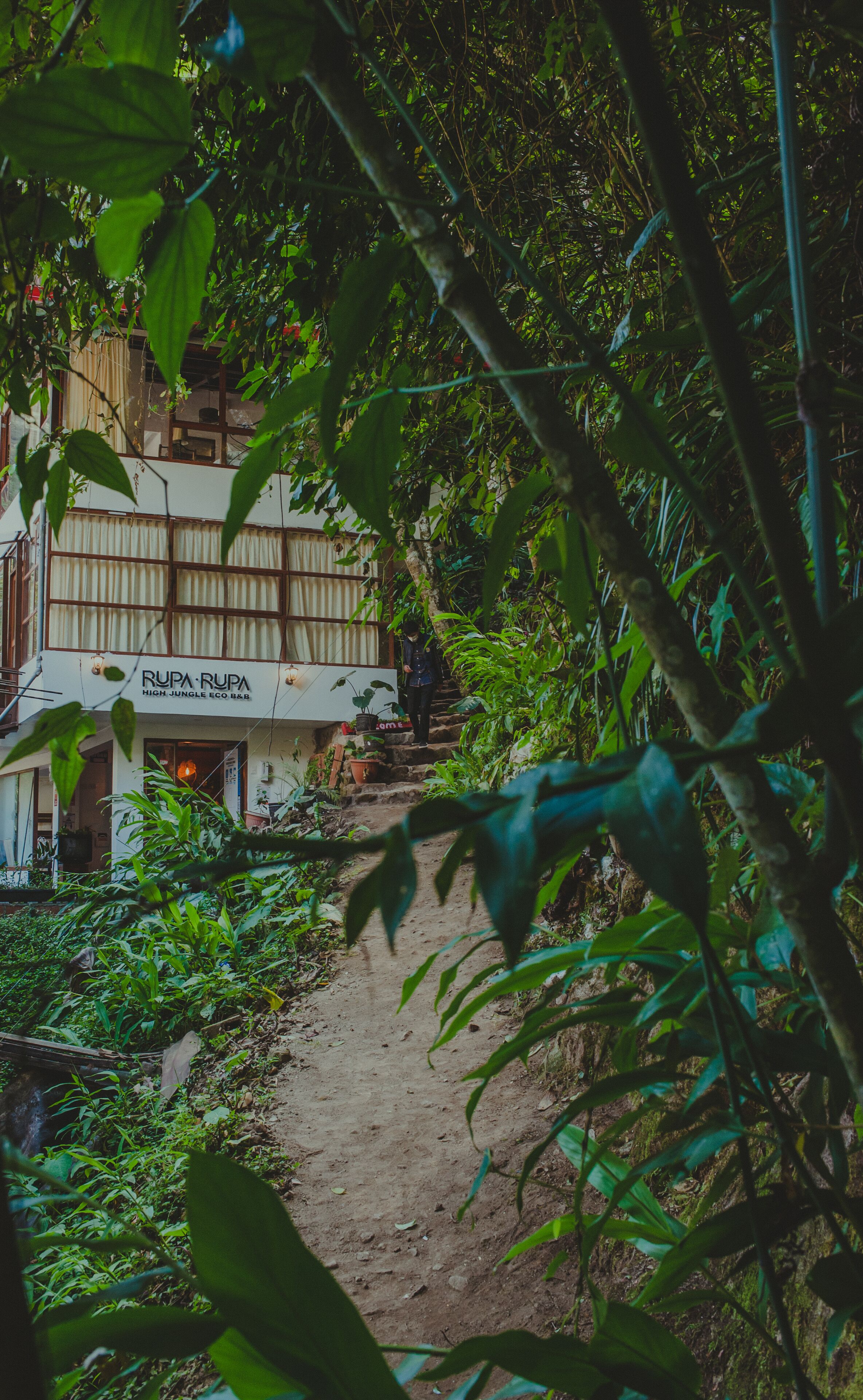 ด้านหน้าที่พัก