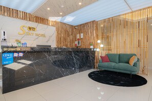 Ruang Istirahat Lobi