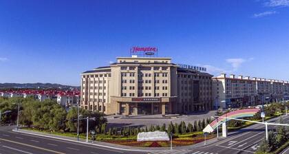 Hampton BY Hilton Ulanhot