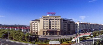 Hampton BY Hilton Ulanhot