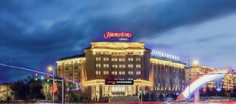 Hampton BY Hilton Ulanhot