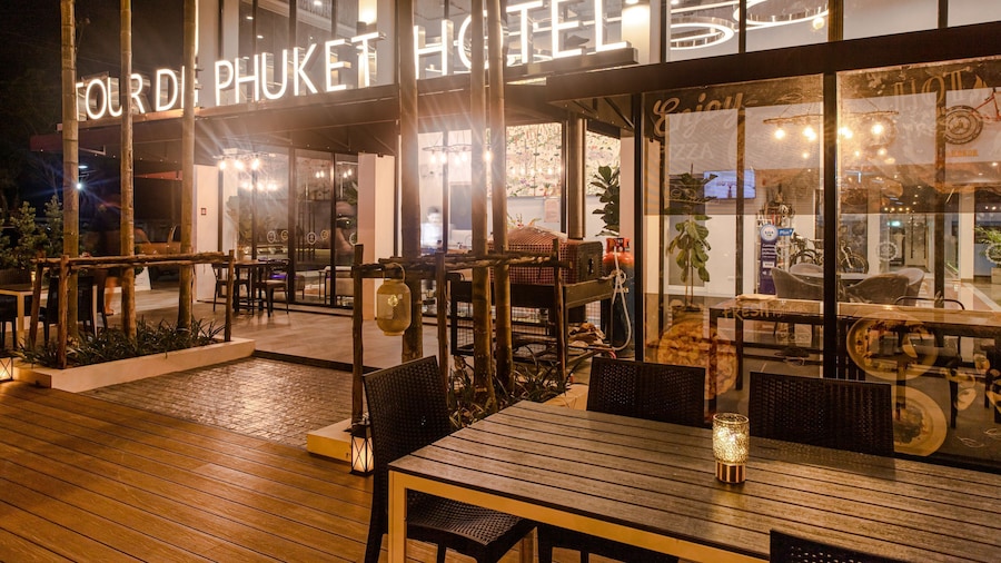 โรงแรมตูร์ เดอ ภูเก็ต