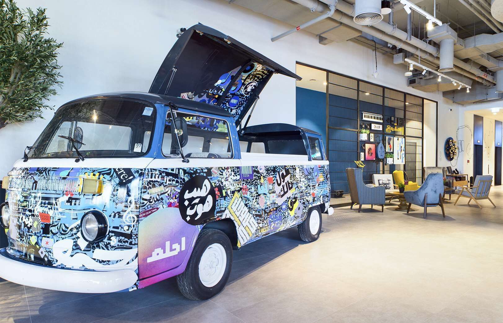 Foto - Rove City Walk