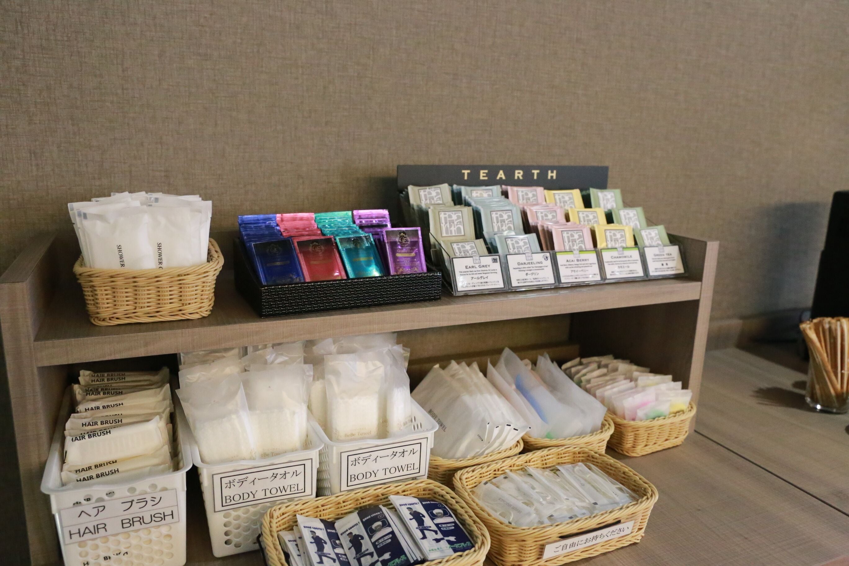 Foto - Rose Stay Tokyo Shiba Park