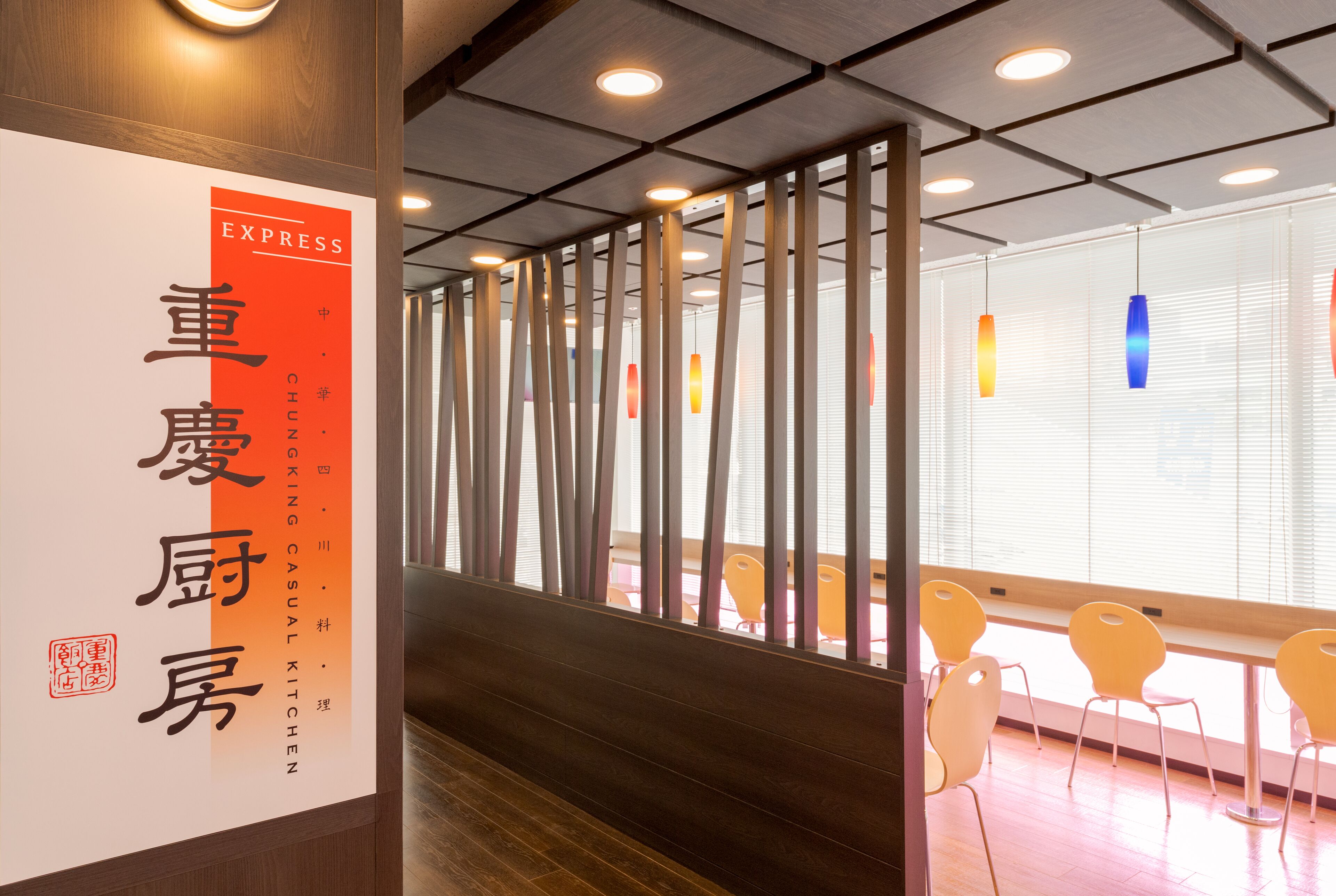 Foto - Rose Stay Tokyo Shiba Park