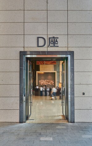 Property amenity - Guangzhou HeeFun Apartment - Poly World Trading Center (Guangzhou)