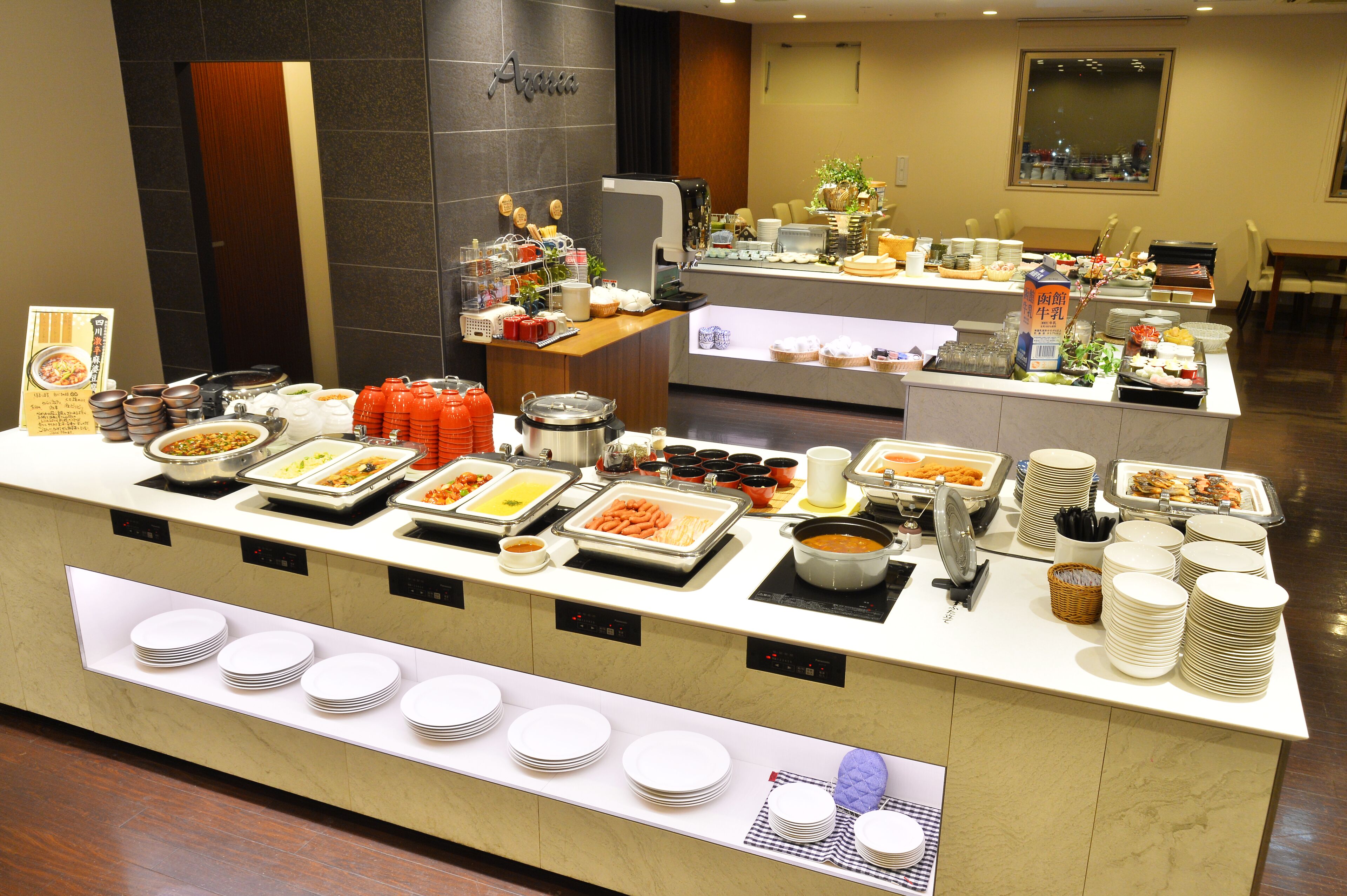 2 restaurants, breakfast, dinner served; japanese cuisine