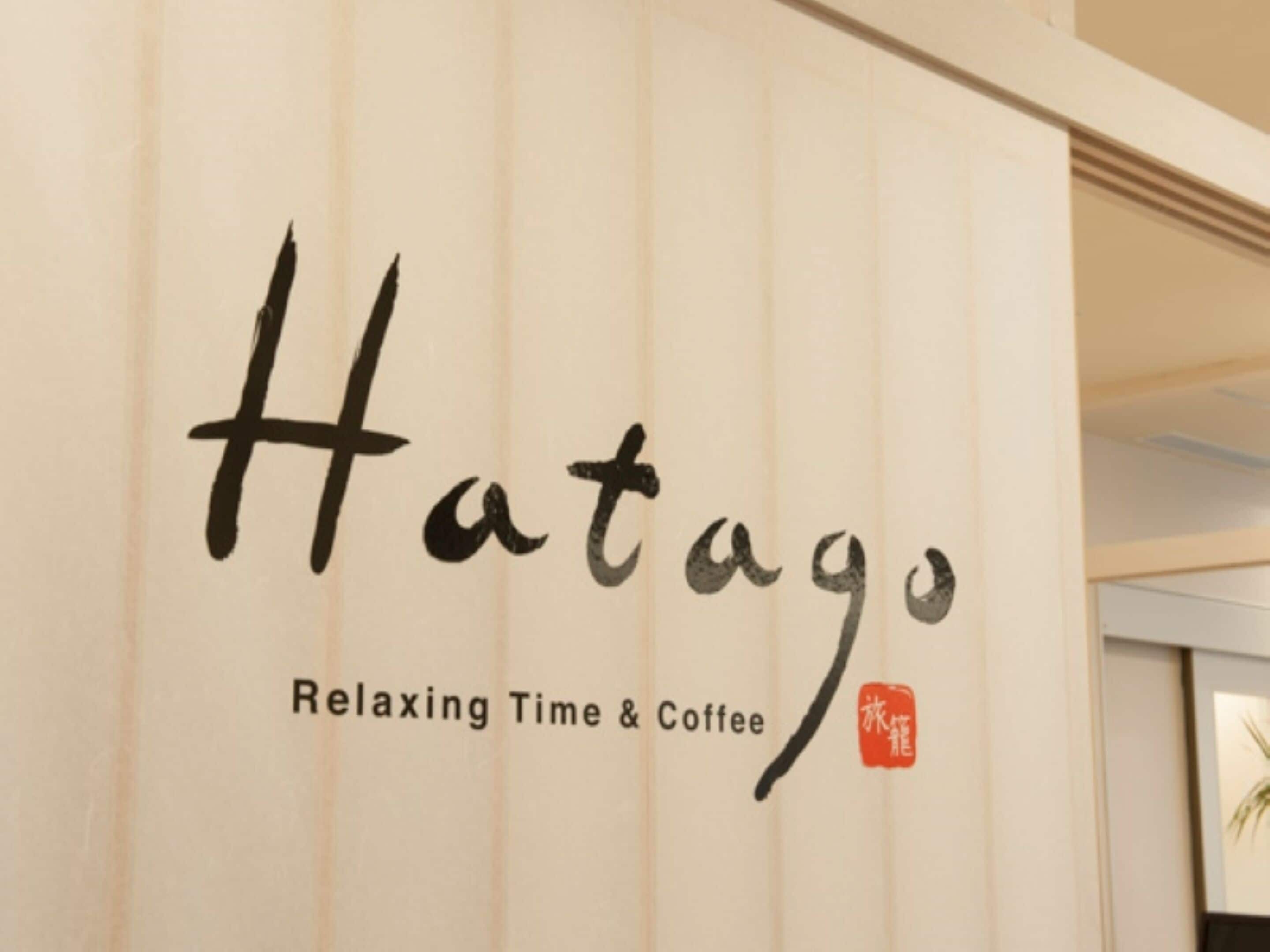 Daily buffet breakfast (JPY 1500 per person)