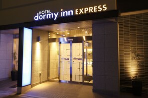 Property entrance - Dormy Inn Express Matsue (Matsue)