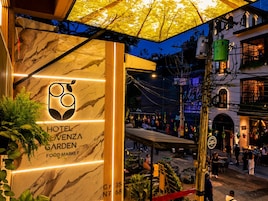 ด้านหน้าที่พัก