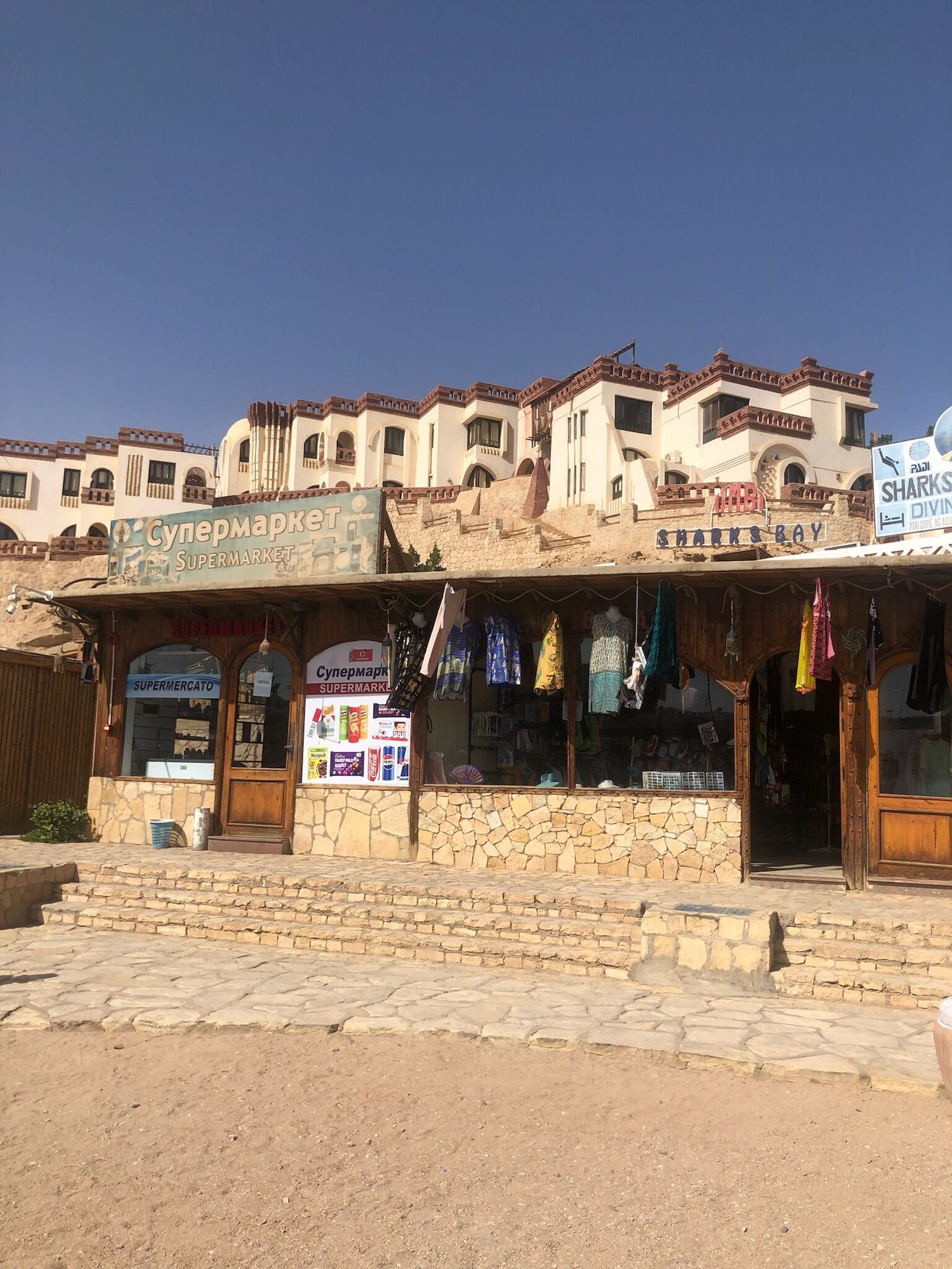 Foto - Umbi Sharks Bay Diving Village