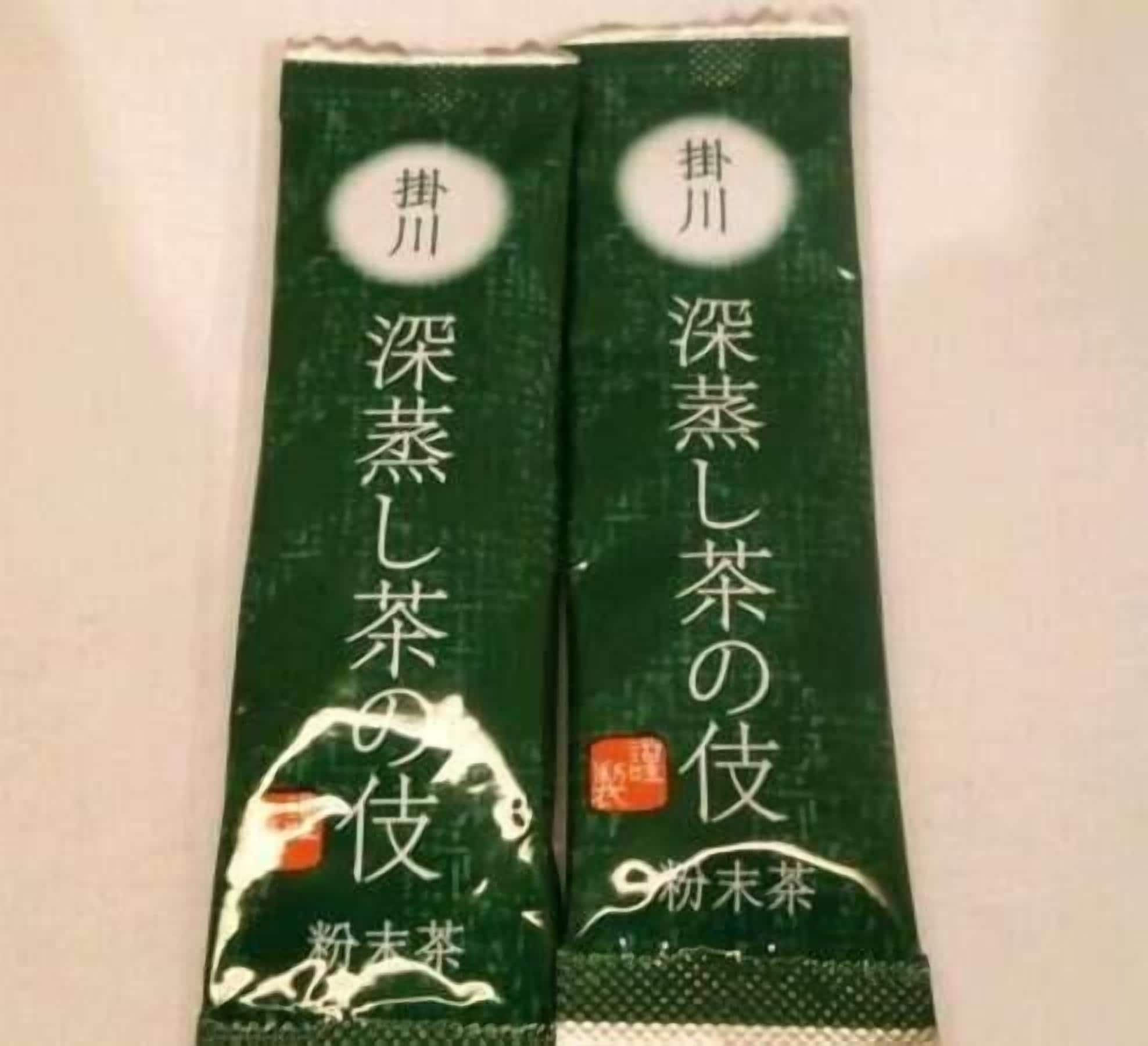 shower, rainfall showerhead, hair dryer, slippers