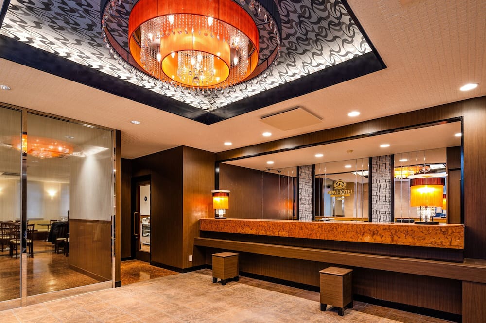 APA Hotel Akita Senshu Koen