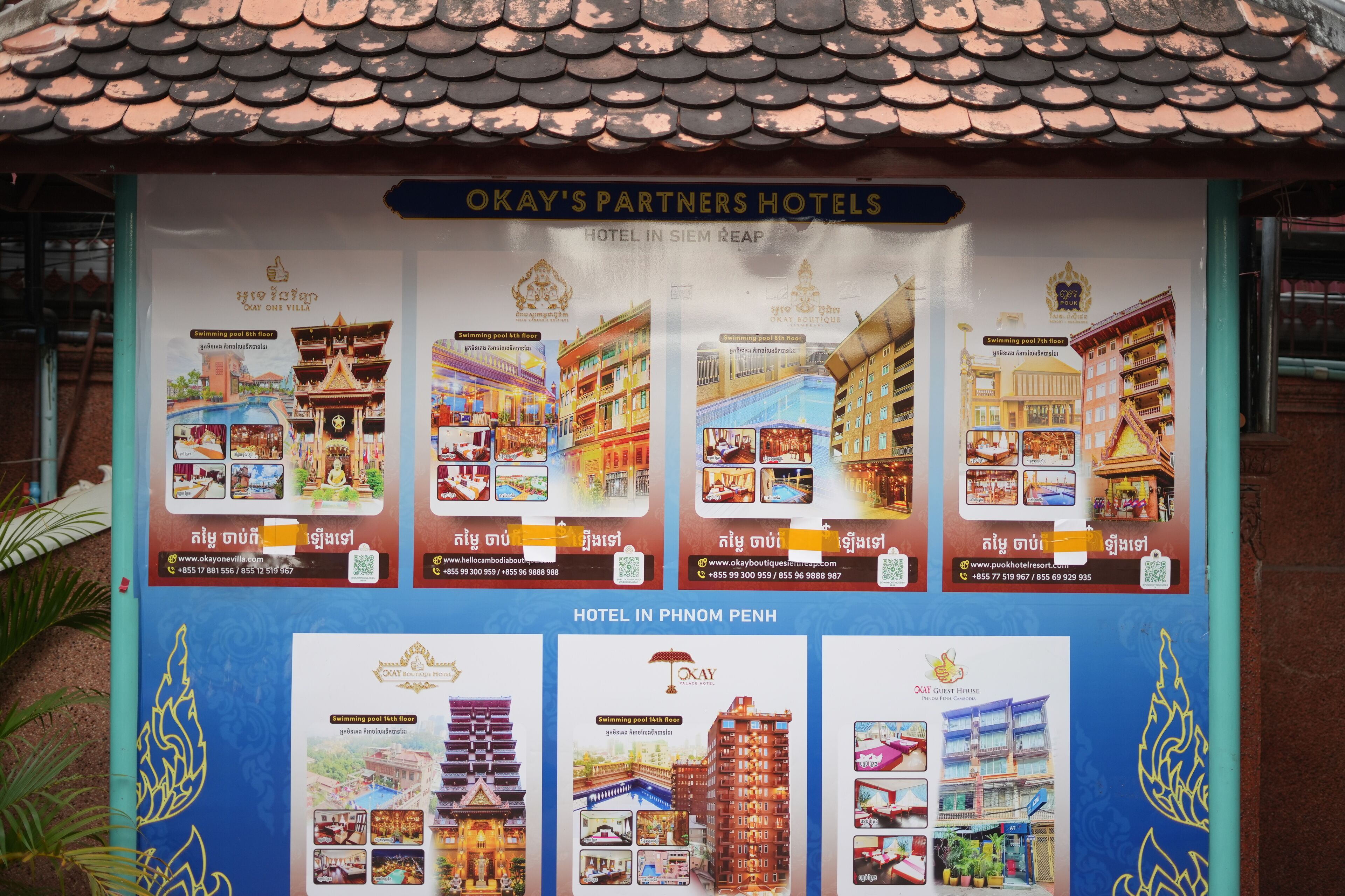 Photo - Okay 1 Villa