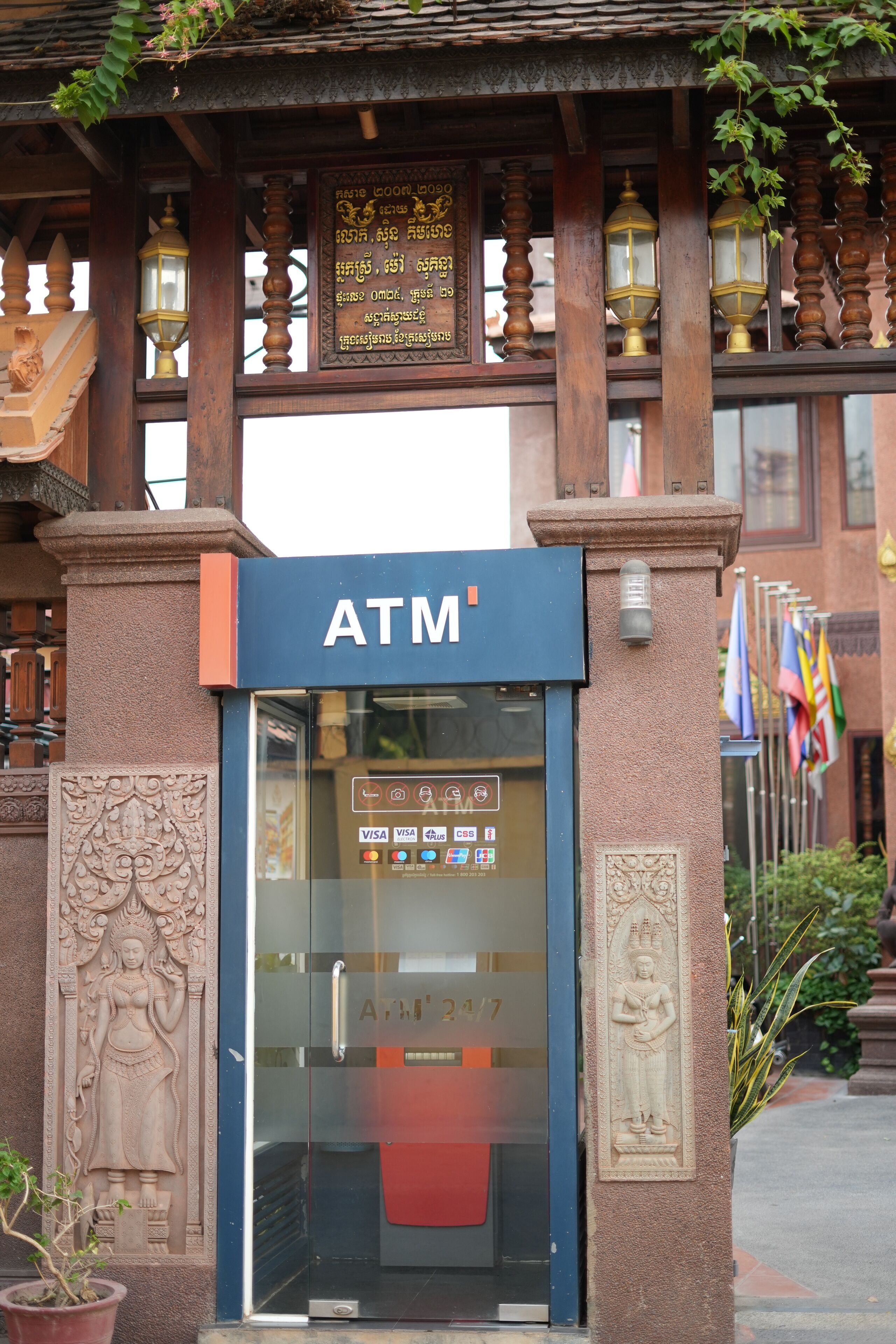 Photo - Okay 1 Villa