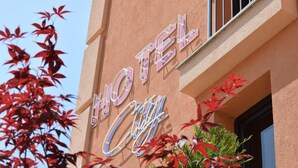 A hotel sign with the name "HOTEL CITY" in stylized lettering. - City Hotel Blagoevgrad (Blagoevgrad)