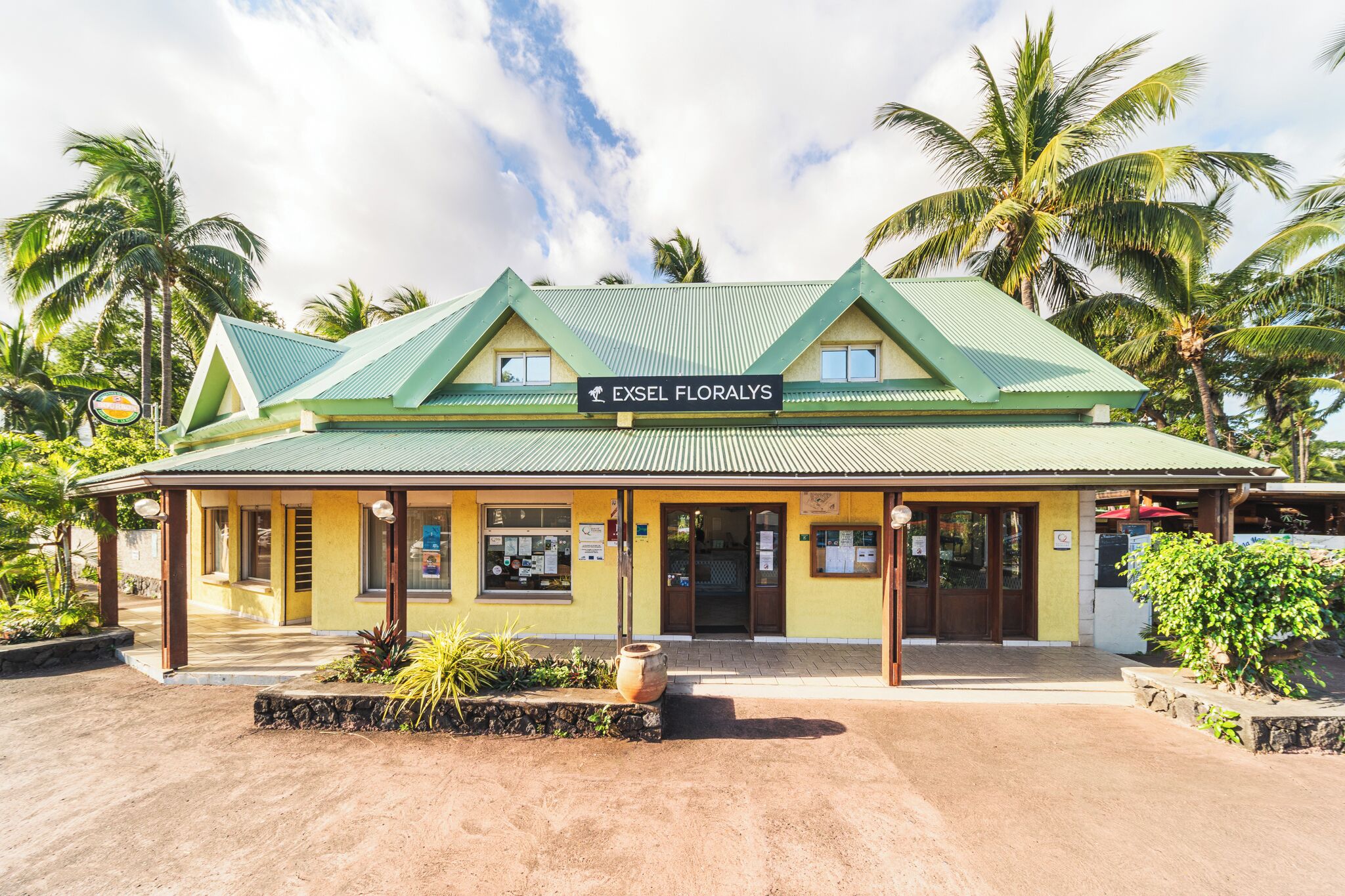 واجهة المنشأة