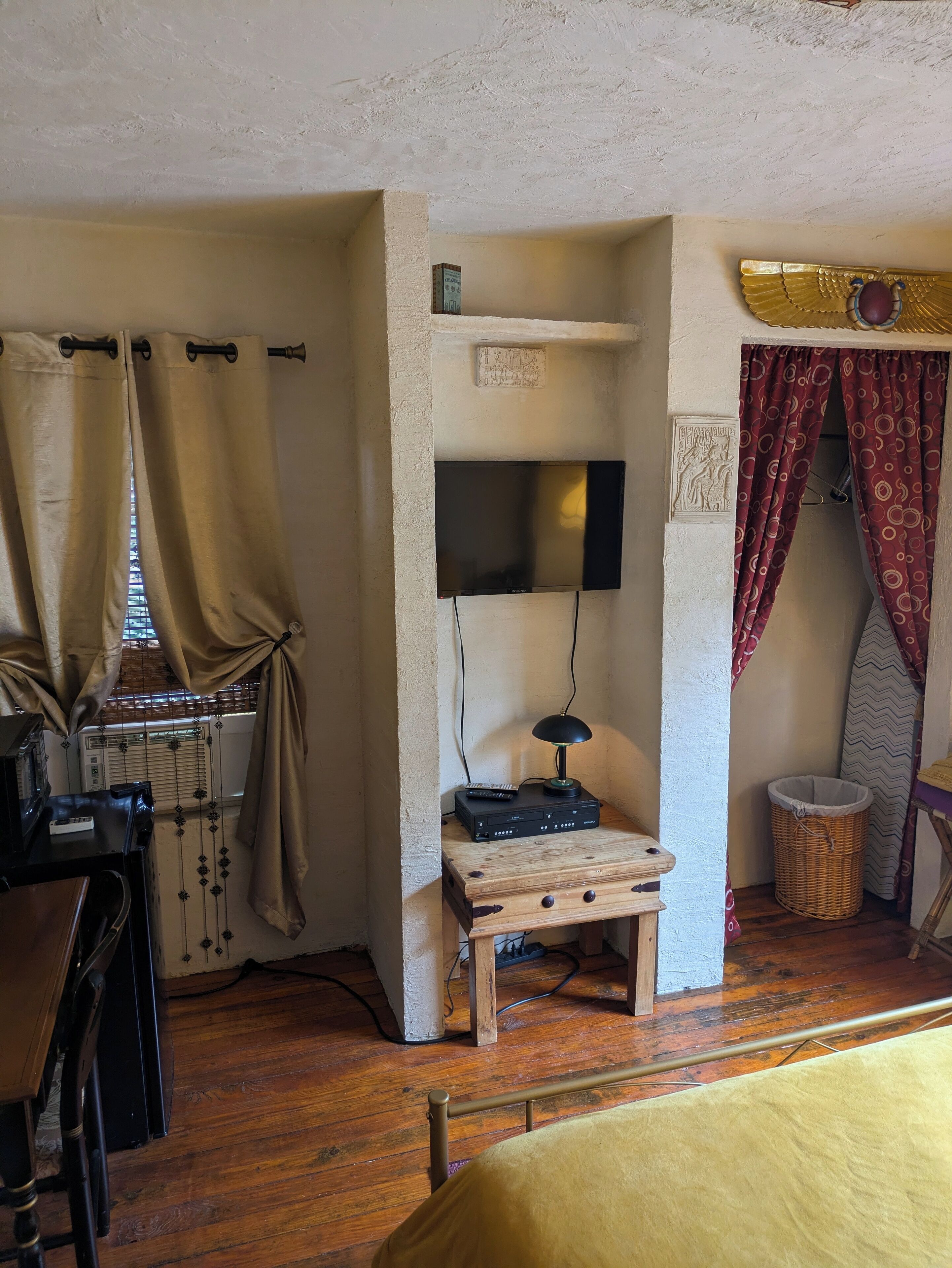 Kamar