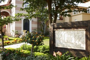 Front of property - My Chateau (Hengchun)