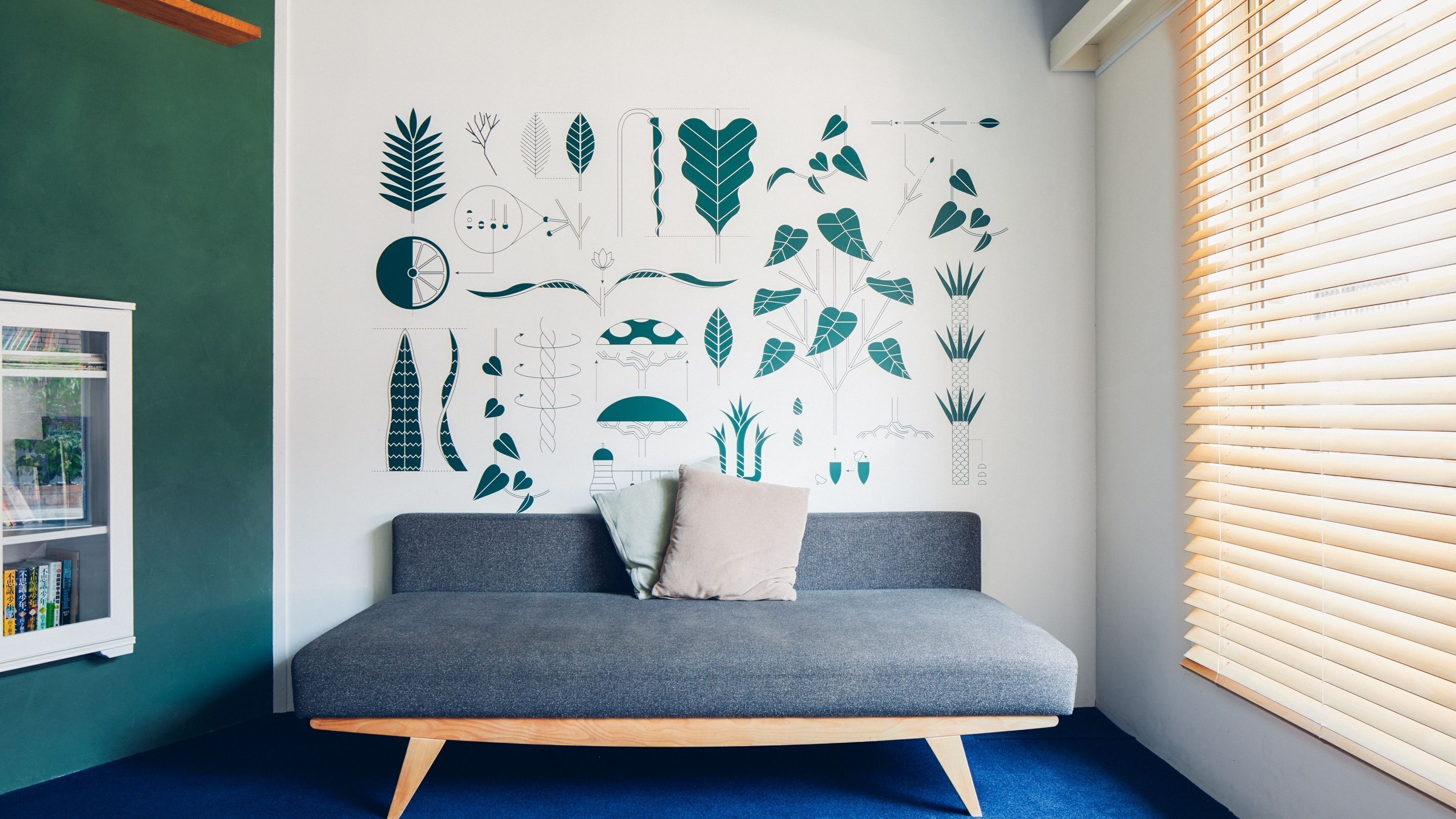 Bygningsdesign