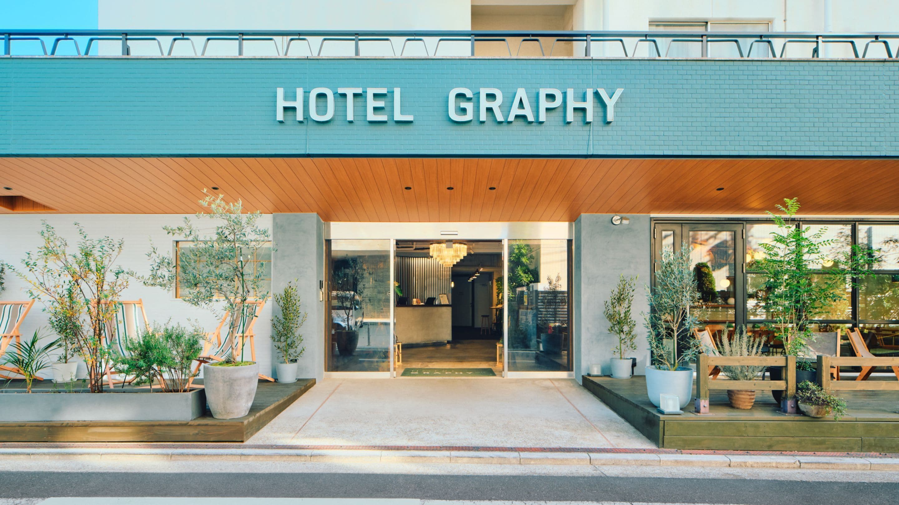 Foto - Hotel Graphy Nezu