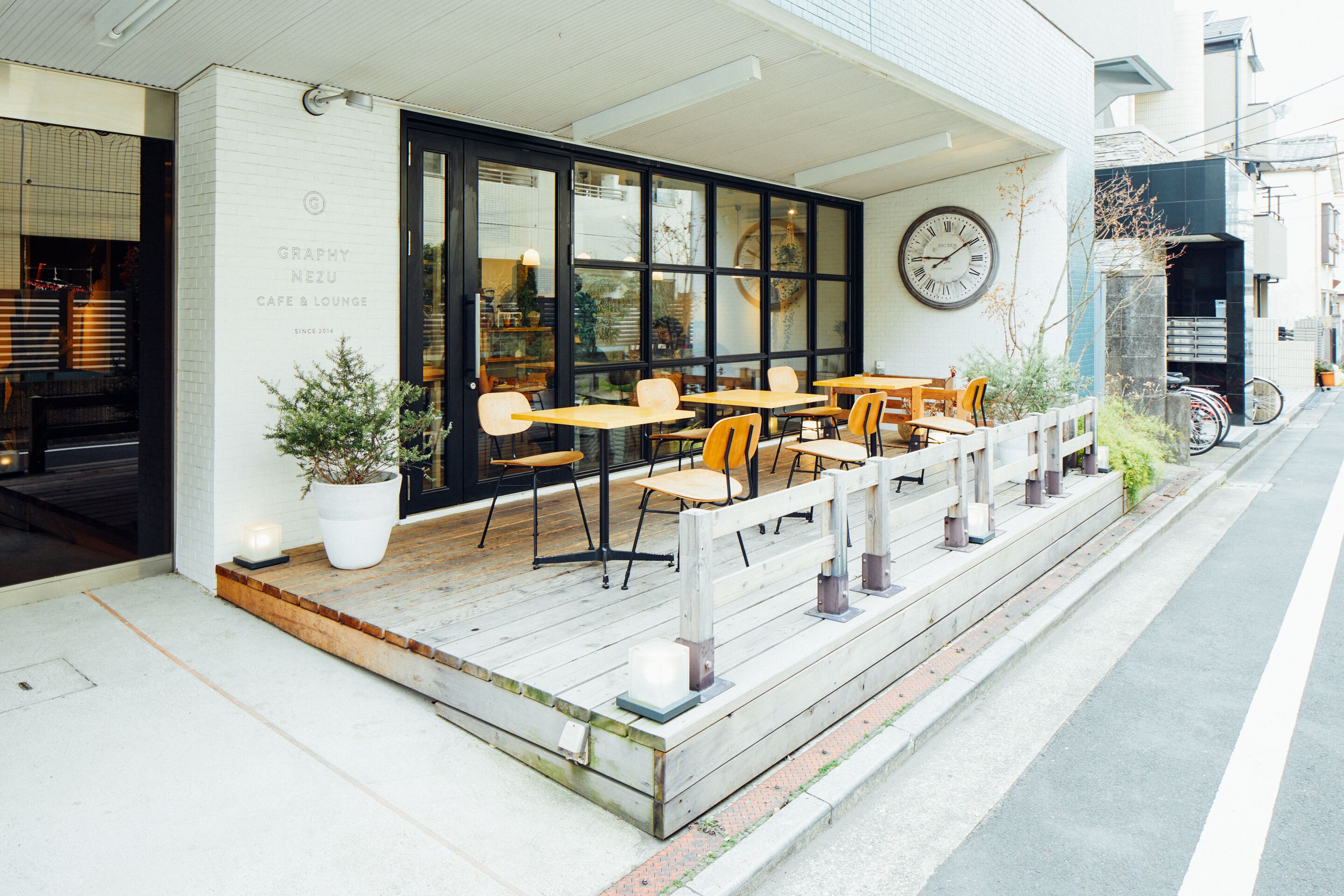 Teras/patio