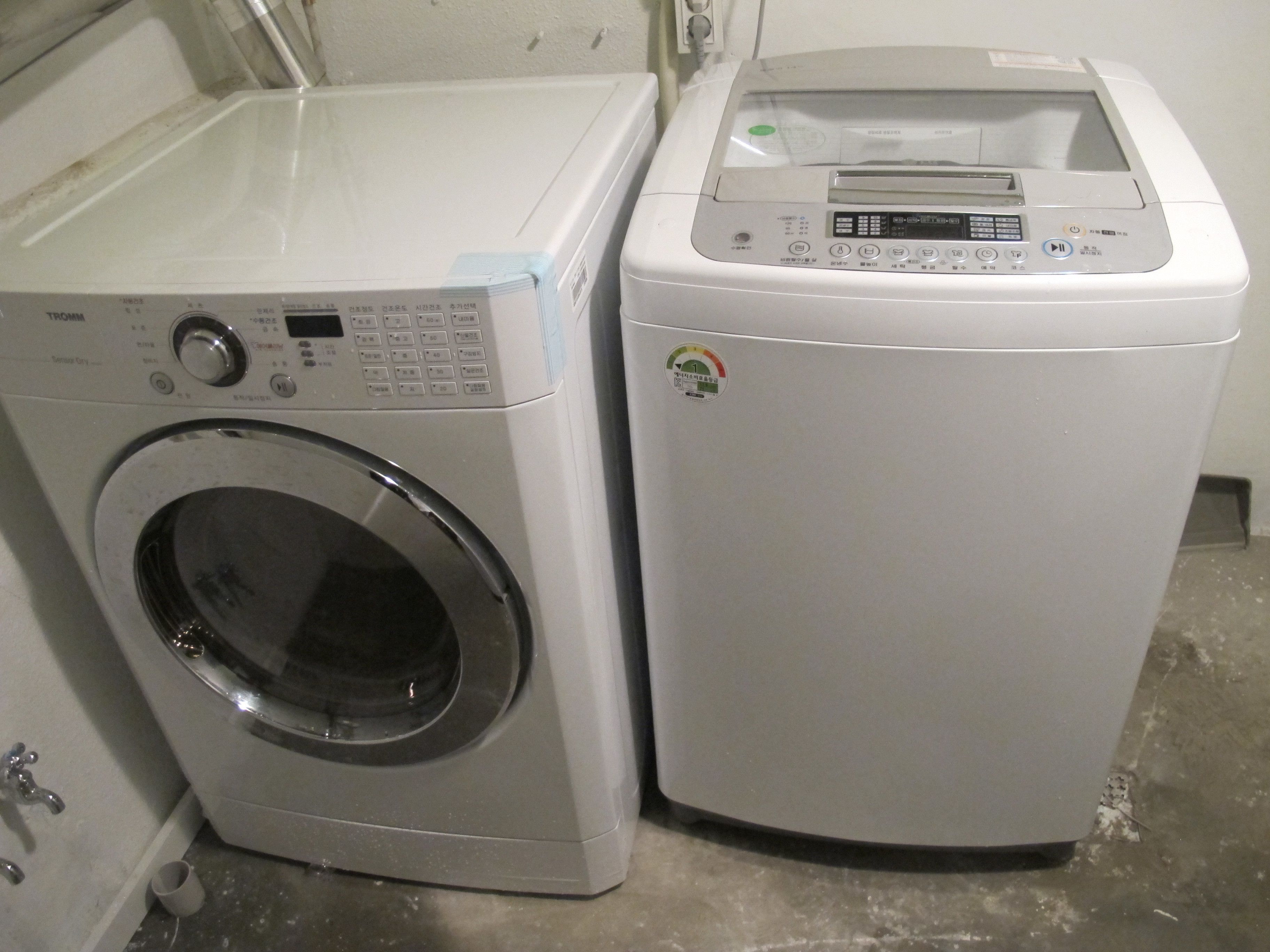 laundry room