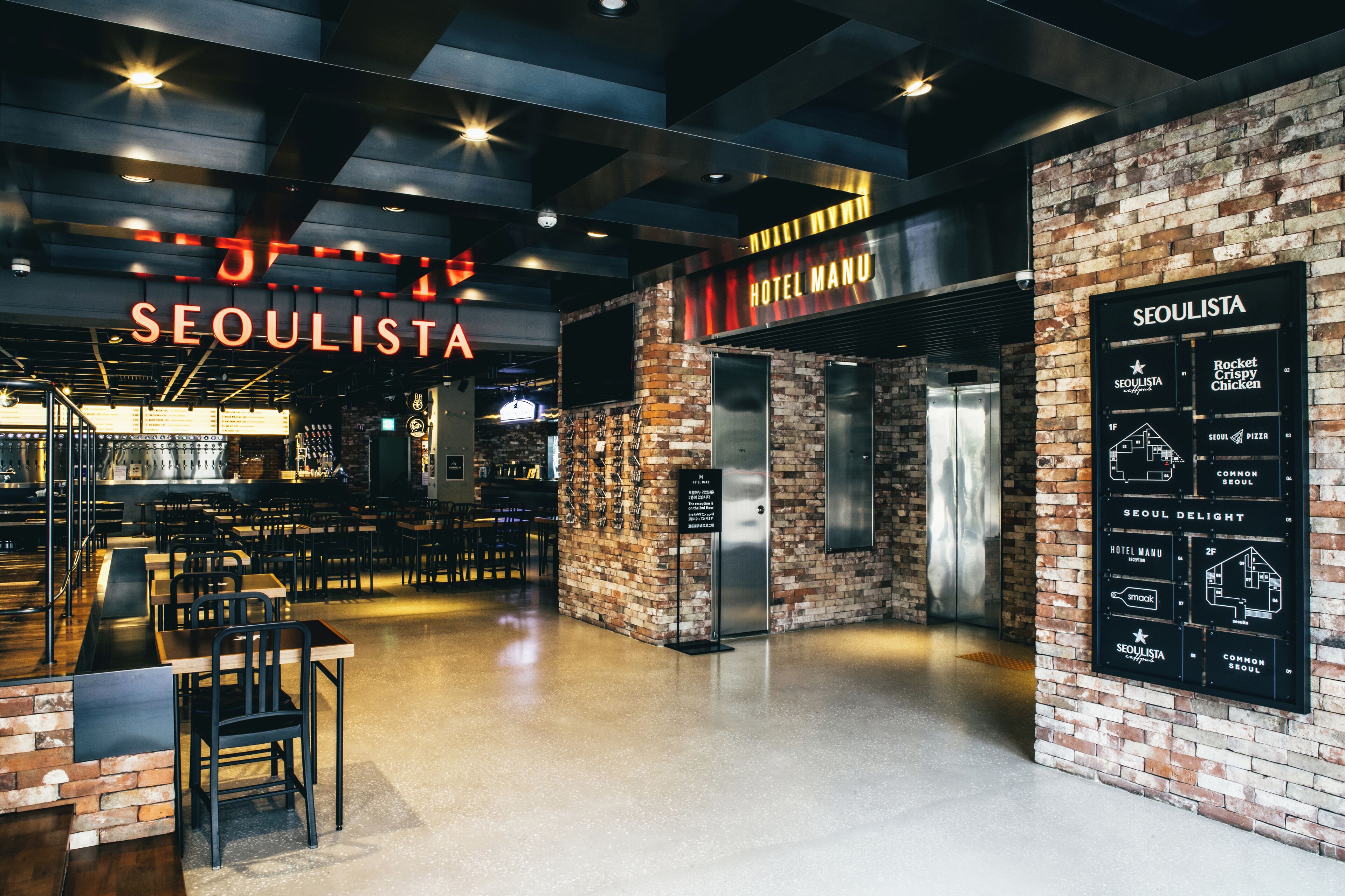 Photo - Hotel Manu Seoul