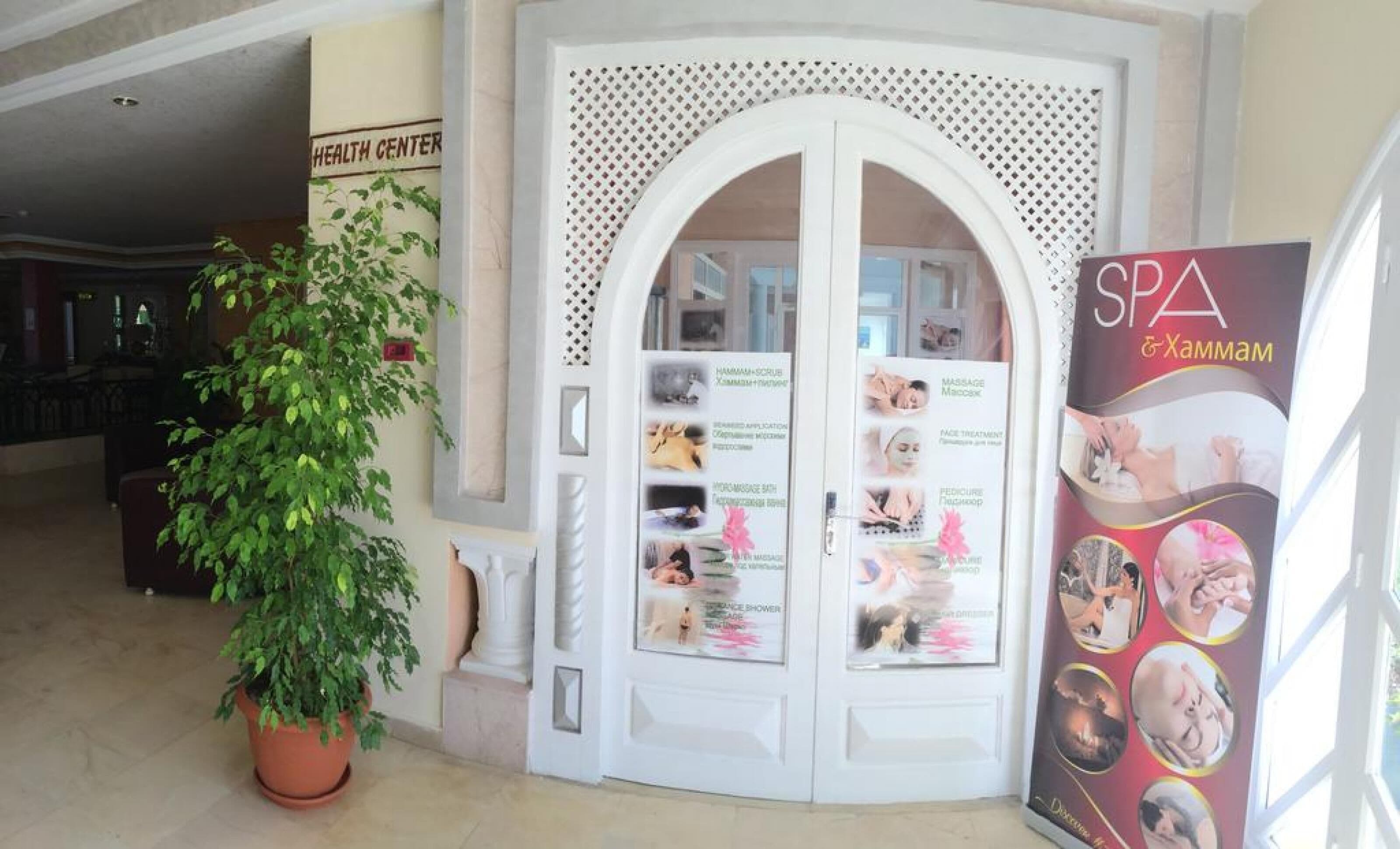 Foto - miramar sharm