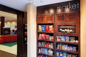 Property amenity