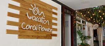 Hotel On Vacation Coral Flower
