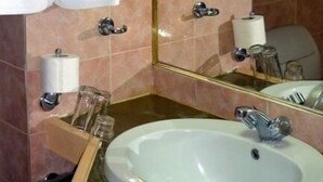 حوض الحمام