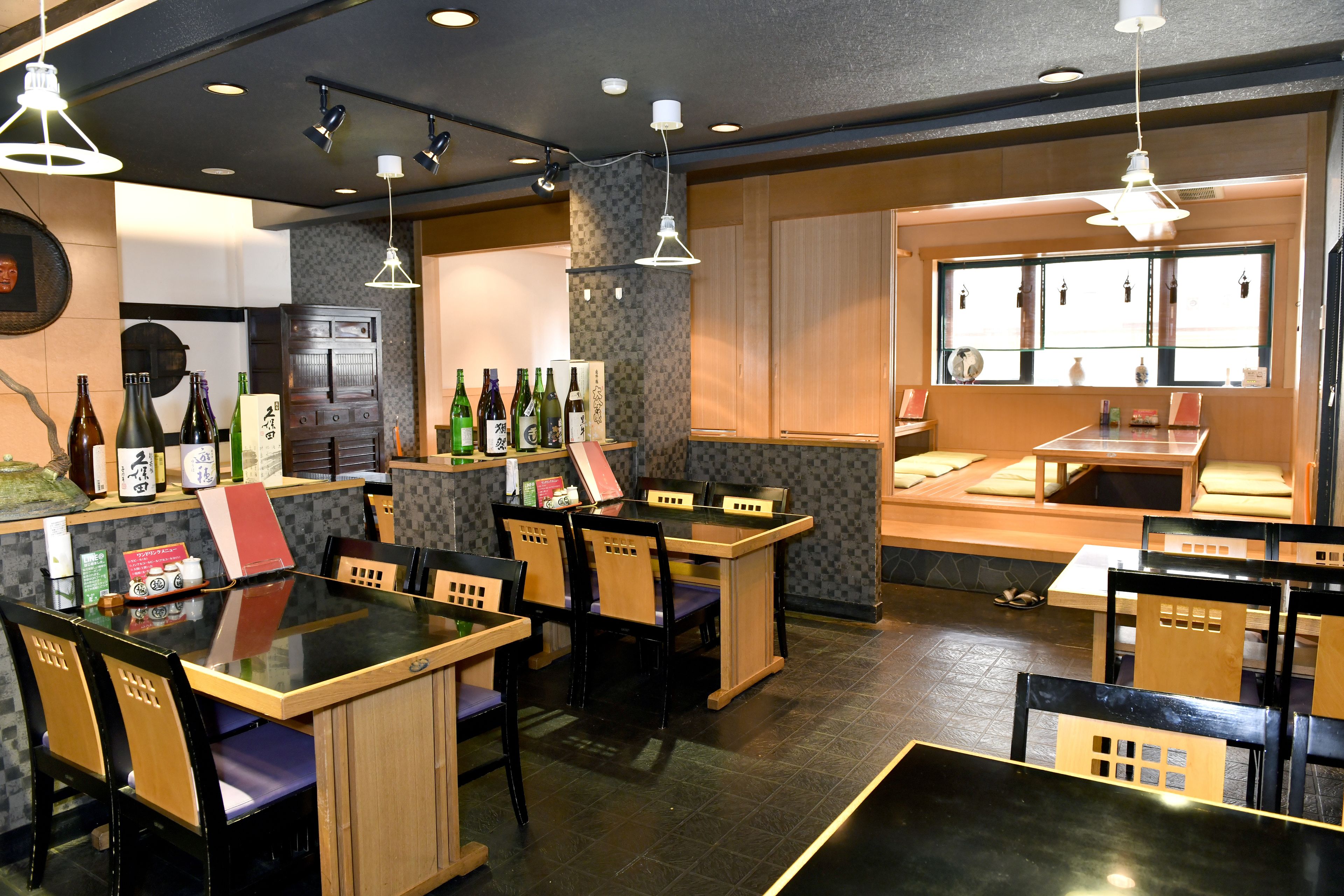 Servicio de la propiedad