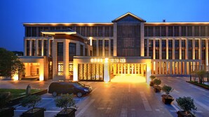 Exterior - G-luxe Hongqiao (Shanghai)